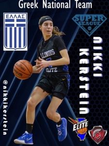 Illinois' Nikki Kerstein is headed to Greece to play with the National Juniors Team. Image credit: W. Kerstein